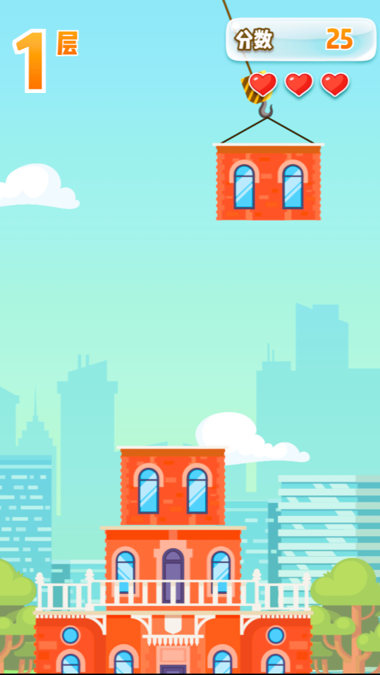 towermaster